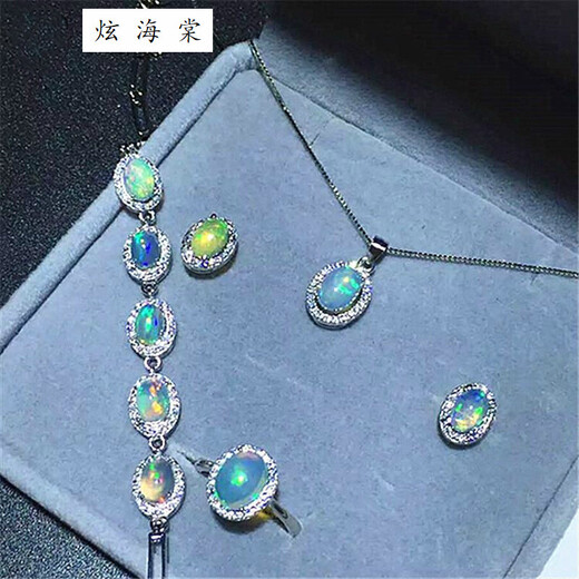 Fei Ge natural color changing opal jewelry s925 silver inlaid opal opal set bracelet