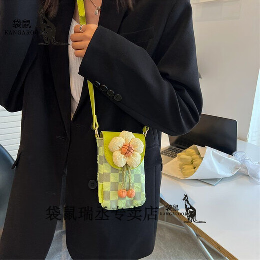 Kangaroo summer sense niche canvas bag summer walking small bag women's bag 2024 new mini crossbody mobile phone bag green spot quick delivery jd