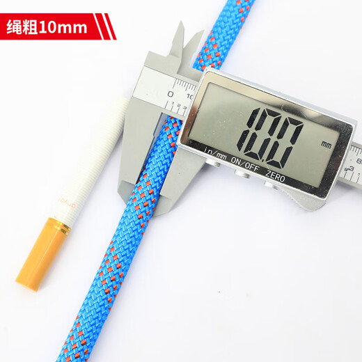 Xinbaolin escape rope emergency escape fire prevention rope speed rope safety rope 10mm*10 meters (comes with double hooks