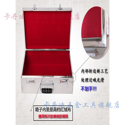 Caja de hierro de la aldea de Shantoulin con caja de dinero de la cerradura Caja de herramientas pequeñas Caja de documento Caja de documento Caja de hierro No. 1 15865 60*40*40 Single Hanging se puede personalizar