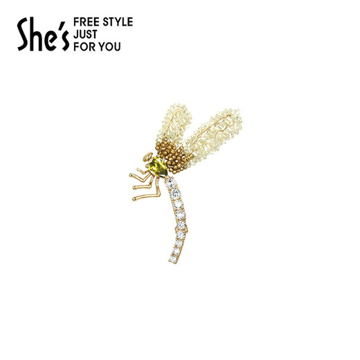 She s Qianzi romantic life home aesthetic handmade DIY Monet floating green shadow dragonfly brooch handmade material package gift box light green D0