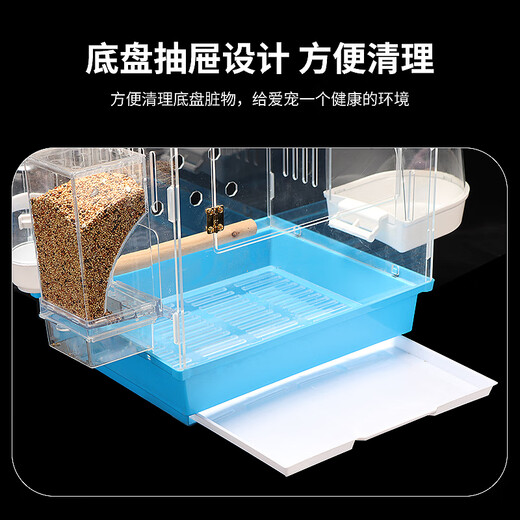 HKPZ虎皮牡丹鹦鹉鸟笼家用大空间亚克力笼子全景透明玄凤鸟笼豪华防溅 795标配套餐【白色底盘】