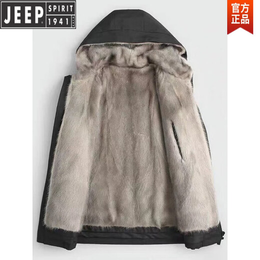 JEEP SPIRIT海宁男士派克服水貂皮草衣中长款尼克服貂皮内胆大衣连帽外套 卡其内胆连帽款 4XL 150-170斤