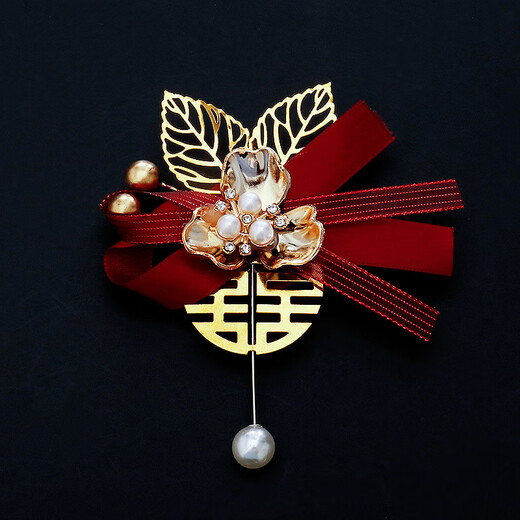 Xidangdang (Xidangdang) Hochzeit Corsage Braut und Bräutigam Hochzeit Familie Voller Set Vater, Mutter, Bester Mann, Brautjungfer, Gast Willkommen High-End-Blumengoldene Blätter runden Happy Corsage Bruder und Schwägerin X-200
