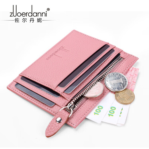 Sac de carte zordani pour femmes mini mode ultra-mince multi-cartes à carte de vache de vache de vache sac de carte sac pour cartes de carte de carte de carte de carte de carte de carte 1020 gris orchidée