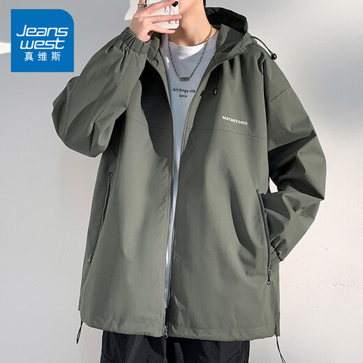 真维斯（Jeanswest）冲锋外套男春秋季山系户外机能风痞帅宽松工装春款连帽夹克男潮 727黑色 XL
