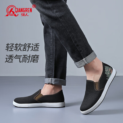 Strongman 3515 Herrenschuhe alte Peking-Stoffschuhe weicher Sohle vielseitiger Ein-Fuß-Freizeitschuhe Daddy Schuhe Schwarz 42