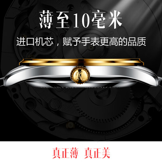 【进口机芯】瑞士KASSAW品牌卡梭男士手表全自动机械表超薄夜光防水时尚休闲瑞士风格商务钢带男表名表 K869G.间金白面