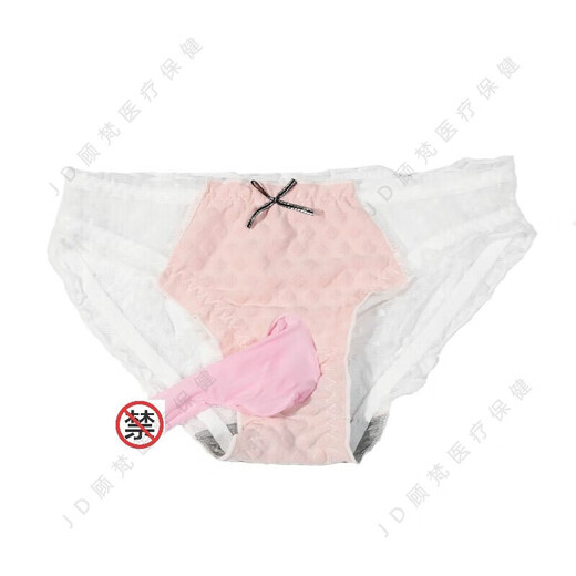 Long Night Men's Sexy Transparent Mesh Oil Gloss J Set Sexy Low Waist Briefs Large Size Aircraft Lace Briefs Sexy Men's Underwear See-through Thong White XL Size (Open) 130--170Jin Jin is equal to 0.5 kg