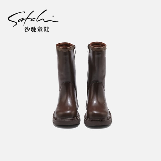 Shachi Shachi Children's Shoes Girls' Boots 2023 Autumn Fashion High Tube Fashion Martin Boots Girls' Boots Children's Boots Brown 31 Inner Length About 19.9CM