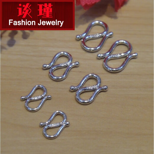 Tan Jin PT950 platinum M buckle necklace buckle pendant buckle DIY platinum accessories W buckle S buckle bracelet buckle double-headed opening small platinum M buckle 0.38 g