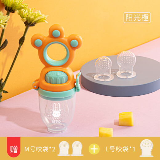 Elf Rabbit Baby Bite Bag Fruit Feeding Device Teething Stick Play Fruit and Vegetable Pacifier Baby Silicone Teether Classic Sunshine Orange Bear Paw Fruit and Vegetable Joy - Contains 3