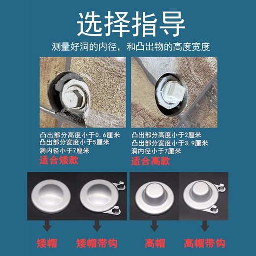 
Airun wall hole decorative cover shower reserved pipe hole non-hole decorative wall water pipe mouth cover faucet angle valve ugly cap block cover sticky plug bathroom cover water inlet pipe block hook silver cap short style (8-838)