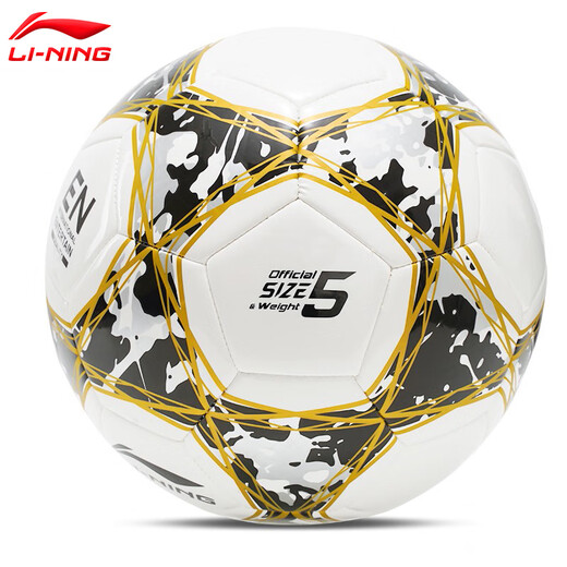 LI NING (Li-ning) Football n ° 5 Enfants adultes n ° 4 N ° 4 Matingarten Primary Student Training Competition Standard Ball pour le lycée EXAMINATION MACHINE Couse de football n ° 673-1 / 671-1