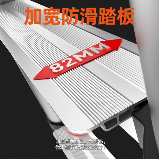 Jiang Ruibao herringbone ladder telescopic ladder thickened multifunctional aluminum alloy engineering folding staircase industrial grade ladder multifunctional 1.7m straight ladder 3.4m