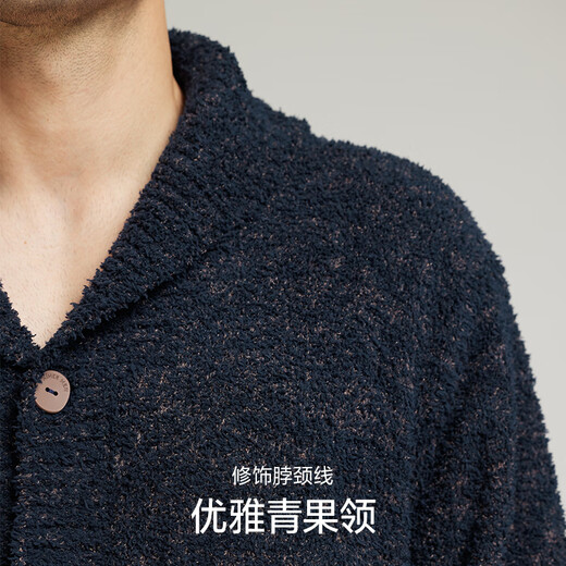 爱慕先生家居服套装男士24AW绵绵冬季家居套装开衫睡衣睡裤套装NS43L831 藏蓝色82C L (170)