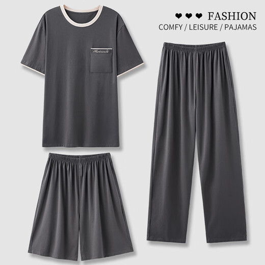 Pijamas modales de corazón de corazón Summer pantalones cortos de manga corta para hombres Juego de tres piezas para ropa casera de papá de gran tamaño de mediana edad y ancianos 1694-3# (pantalones cortos de manga corta + pantalones) XL 130-150Jin para hombres [Jin equivale a 0.5 kg]