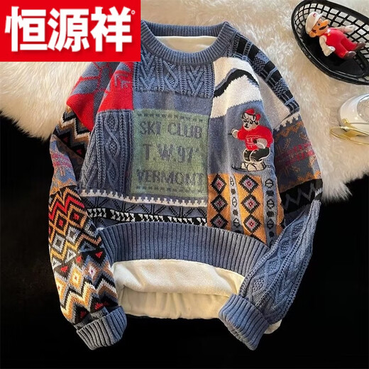 Hengyuanxiang (HYX) European and American autumn retro personality geometric splicing contrasting color sweater men's trendy brand loose lazy style couple pullover sweater high-end brand special price broken code generous high quality M8 blue high-end brand special price broken code 2XL recommended weight 135-165Jin Jin is equal to 0.5 kg
