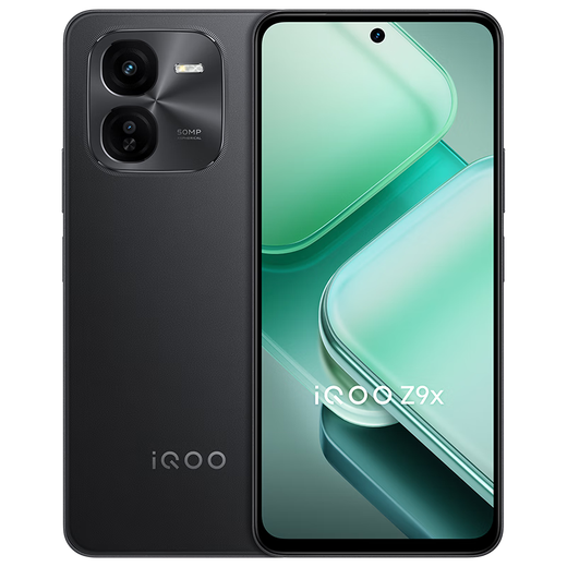 vivo iQOO Z9x【国家补贴】8GB+256GB 曜夜黑 6000mAh 电池 4nm第一代骁龙 6 磐石缓震架构 电竞手机