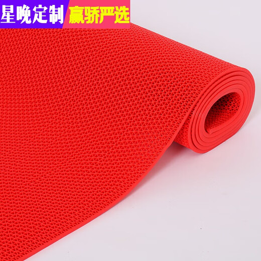Star Night Anti-slip Floor Mat Bathroom PVC Plastic Hollow Bathroom Toilet Kitchen Outdoor Large Area Waterproof Floor Mat Red 4.5mm Medium Thickness 1.6 Meters Wide * 15 Meters Long