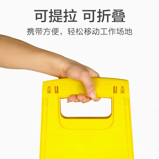 Baige Plastic A-Line Anti-Slip Warning Sign Vertical Herringbone Warning Sign (Beware of Steps) CW810224