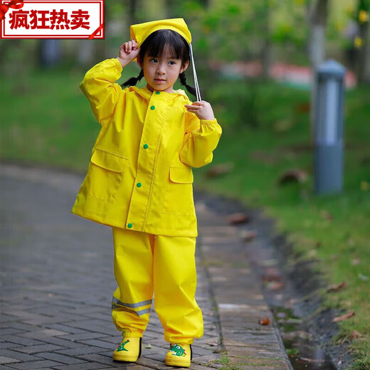 RSRDDY children's waterproof full body children's boys and girls kindergarten suit raincoat suspenders rain pants one-piece Anji game suit Anji game suit