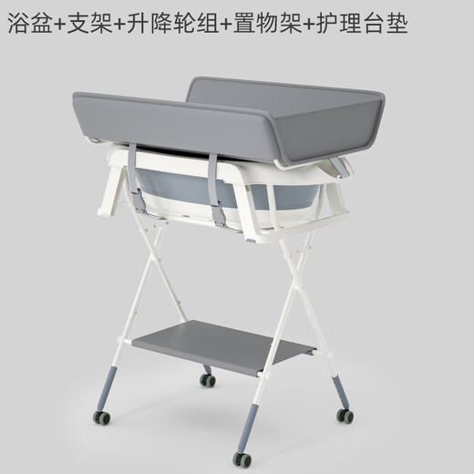 KAAIMOOL Pet Bath Basin Dog Bath Basin Cat Small Dog Bending-Free Adjustable Drainage Folding Bathtub Bathtub + Bracket + Lifting Wheel Set + Storage Layer + Table Mat