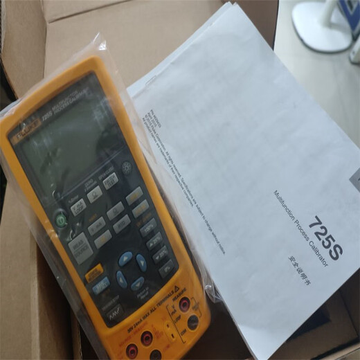 福禄克Fluke福禄克724 725 725S 725EX 726 754 753多功能过程校验仪 725S