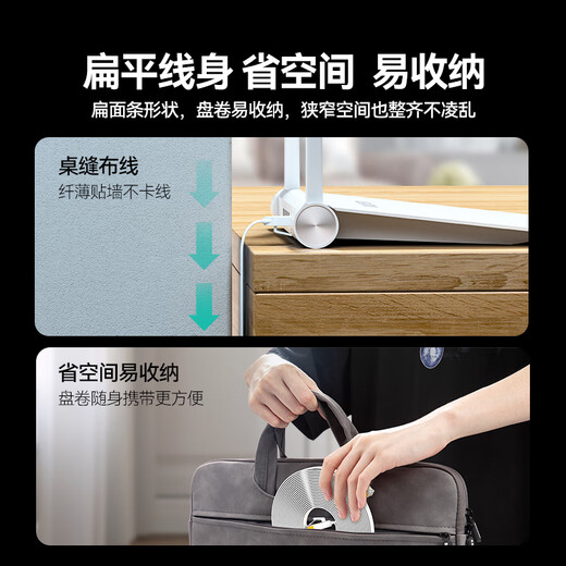 山泽（SAMZHE） 七类网线 CAT7类八芯双绞纯铜扁平万兆网络成品跳线 家用装修工程镀金屏蔽网线 七类【扁平白色】1米 CAT-701A