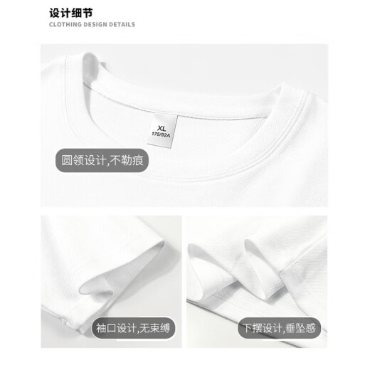 NODE SPORTS品牌联名【两件装】短袖t恤男夏季新款短袖男透气休闲潮流上衣服 YY733杏色(DTY)+1799黑色B L