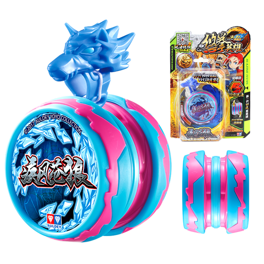 Audi Diamante Diamante Toy Toy Yoyo Firepower Boy Wang YouFeng Boy Yoyo Toy Swing Ball Ball-Black-Black Wolf