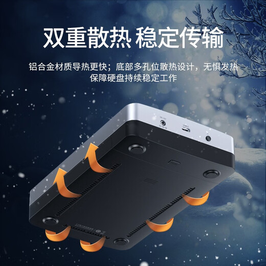 Greenlink USB3.1 mobile Festplattenbox 2,5 3,5 Zoll Typ-CSATA serieller Port Desktop-Notebook mechanische Solid-State-SSD externe Box verbunden mit Computer über USB-Schnittstelle