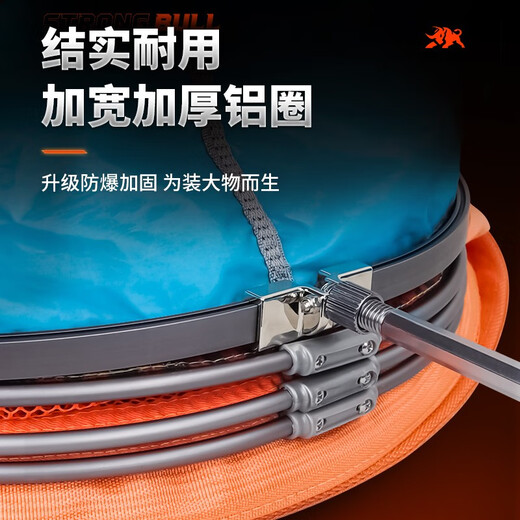 Kawasawa Manniu Giant Fish Protector Super load-bearing Black Pit Wild Fishing Special Fish Protector Fishing Net Pocket Fishing Portable Fishing Protector 40cm 3.5m Manniu Giant Fish Protector Load-bearing 200-300Jin Jin is equal to 0.5kg, plus EVA fish protection bag