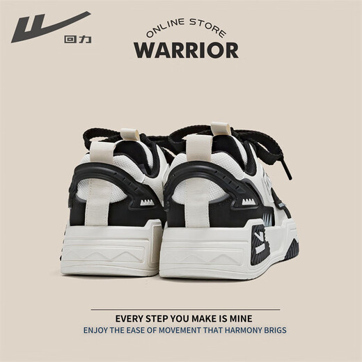 Huili Men's Shoes, Hombres, Autumn New Fashion Fashion Fashion Fashion Shoes, Sports Shoes, Hombres Versátiles informales, zapatos transpirables, Rice Men's Black -F761C 40
