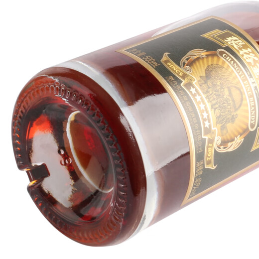 Premio de oro de cinco estrellas Changyu Brandy 500ml Single Bottle Extrans Extrans Vine Gift Banquet y regalos de fiesta