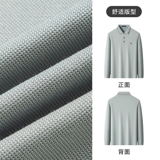 MONTAGUT mulberry silk breathable pique cotton men's Polo shirt long-sleeved 25 spring and autumn business embroidered T-shirt Navy XL