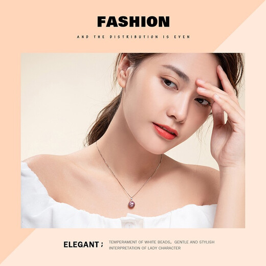 Queen of Pearls Nine Purple Lihuo 11-12mm Freshwater Pearl 18K Gold Edison Pearl Pendant Birthday Gift 18K White