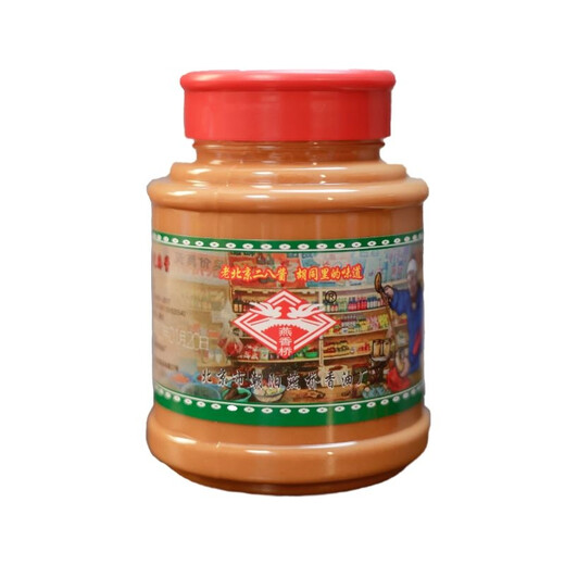 Yanxiangqiao Old Peking 28 Sesampaste gemischte Sesampaste reine Sesampaste 420g/Flasche 840g 2 Flaschen 1680 g 4 Flaschen 28 Sesampaste eine Flasche