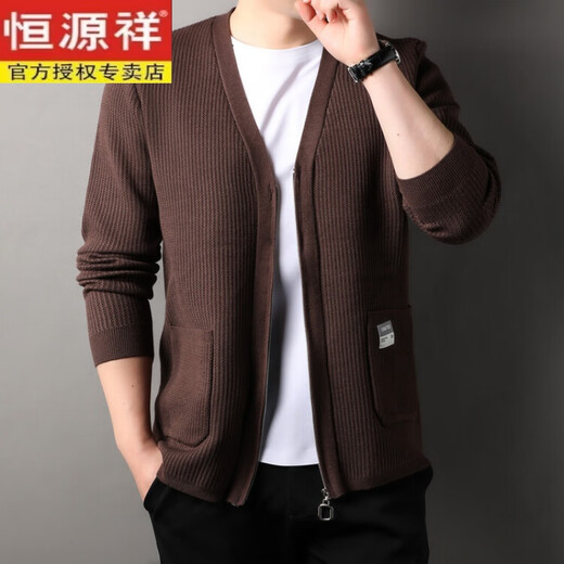 
Hengyuanxiang wool cardigan men's autumn and winter V-neck zipper sweater jacket trendy casual knitted cardigan black (100 pills) 180