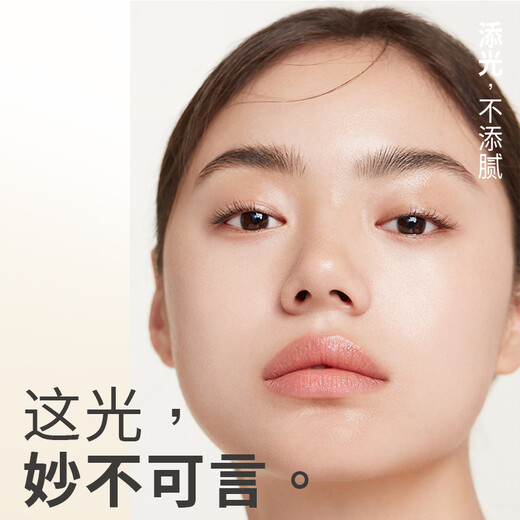UODO Light Skin Beauty Foundation 30ml Creamy Skin Concealer Moisturizing Long-lasting Makeup Waterproof and Sweat-proof Combination Dry Skin W02 Bright Skin