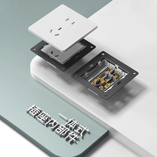 Internationaler Elektriker Ultra-dünner Schalter Sockelplatte Haut feel