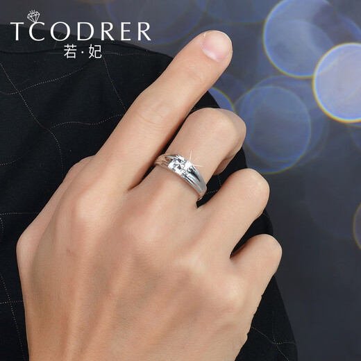 Ruofei ring pt950 men's wide version plain ring atmospheric ring men's single ring version ring personalized ring engraving Book other weights Contact customer service