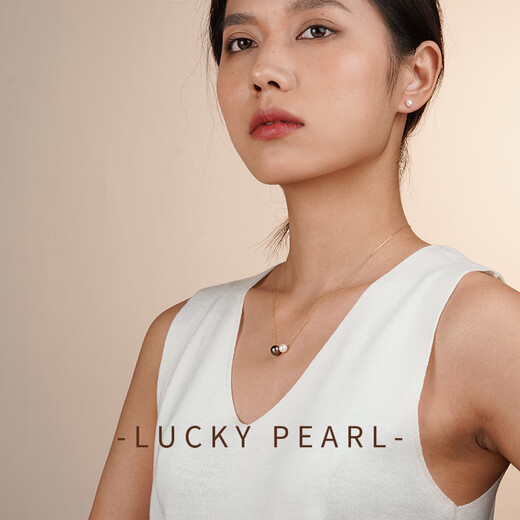 I am lucky enough to have the Tahitian black pearl pendant sea water small light bulb 18K double beads Passepartout transfer necklace young and simple women black beads 8-9mm/white beads 6-6.5mm/18k gold chain