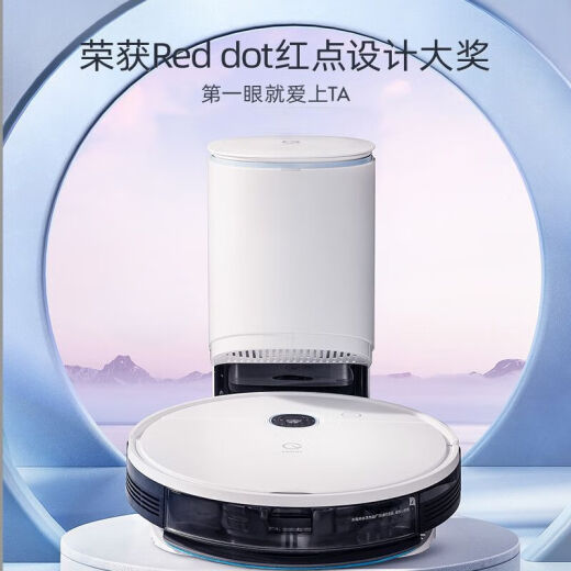 科沃斯【官翻机】一点K781+自动集尘K780PRO自清洁扫地机器人N8智能T9AIVI+扫拖吸尘K800三合一N20家用 【官翻机】科沃斯一点K781+