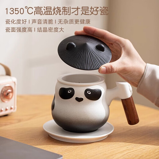 Shangyanfang Panda Cultural and Creative Tea Cup Tea Water Separation Cup Personal Tea Making Ceramic Cup High-end Gift Box Souvenir Birthday Gift