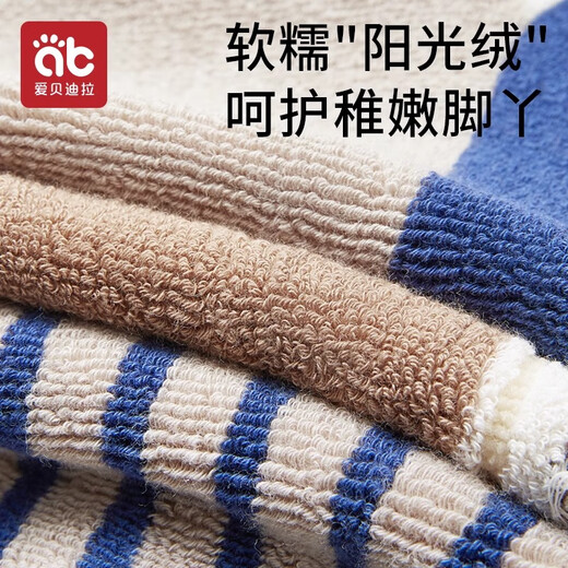 Aibedila Children's Autumn and Winter Boys' Socks Winter Thickened Terry Pure Cotton Plus Velvet Children's Socks Warm Mid-calf Boys' Winter Thickened Terry Khaki Bear 5 Pairs 3-5 Years Old (M) Recommended Foot Length 13-15CM