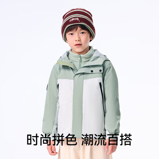 
Pelliot Outdoor Children's Three-in-One Men's and Women's Spring and Summer Charge Jacket Waterproof Windproof Jacket Clothes 13345137 Red 150