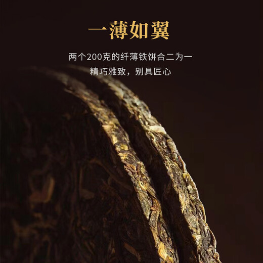 Chinese Tea Pu'er Tea 2022 Blue Print Round Tea Pu'er Raw Tea Class Zhang Yiwuba Nuo Sanfeng Paired Cake Tea 400g