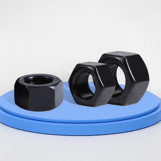 Ice energy 12.9 grade high strength hexagonal nut complete black hexagonal nut locking screw nut nut GB6170 M48 1 piece