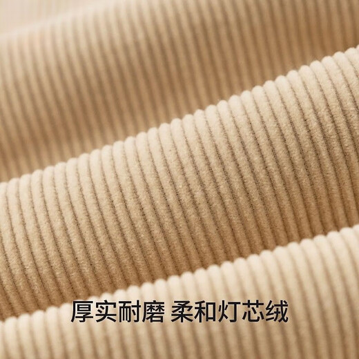 Insular baby corduroy overalls, winter velvet quilted pants, children's jumpsuits, autumn and winter velvet pants for baby girls, apricot 100-90cm